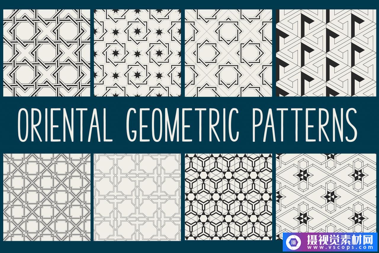 神秘东方几何图案四方连续图案纹样设计素材orientalgeometrical