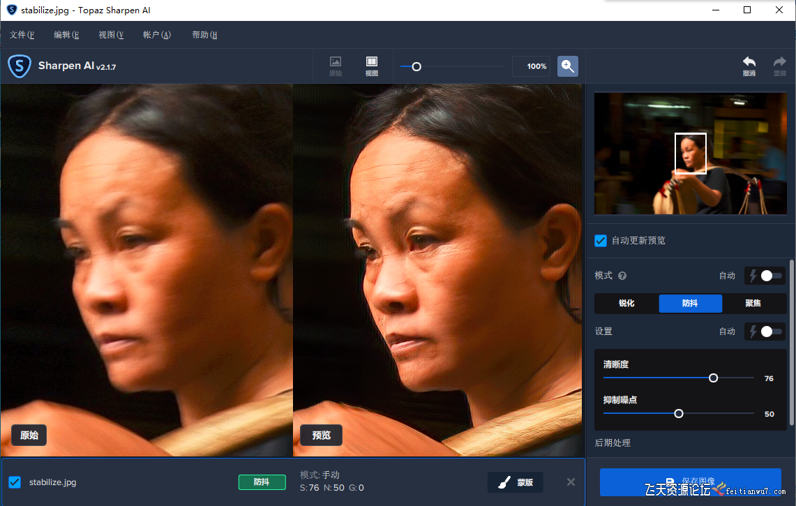 1602340662-53df8935d8c49c3
