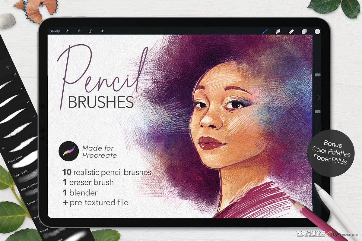 procreate5x和applepen终极铅笔刷procreate笔刷彩色铅笔石墨纹理笔刷