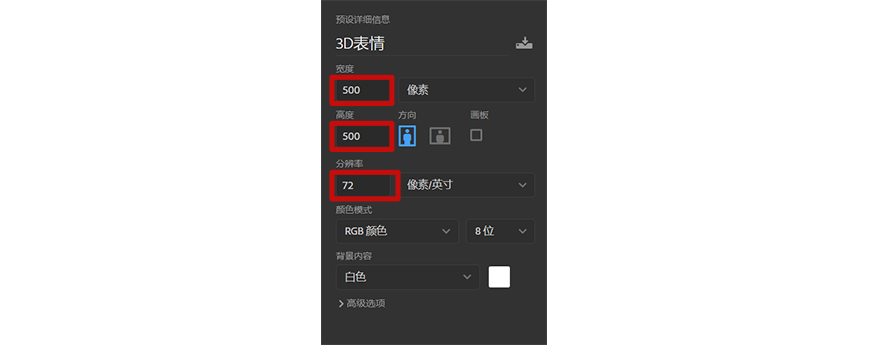 1621349599-96cdcec57abaaf6
