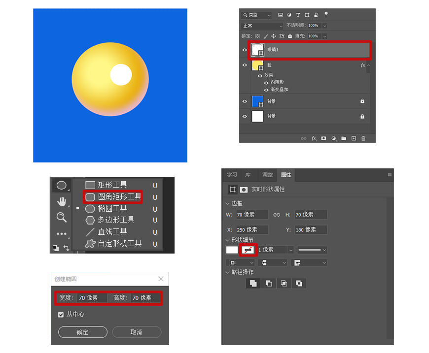 1621349601-394b71a538497cf