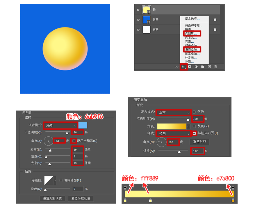 1621349601-65b3ed499edd228