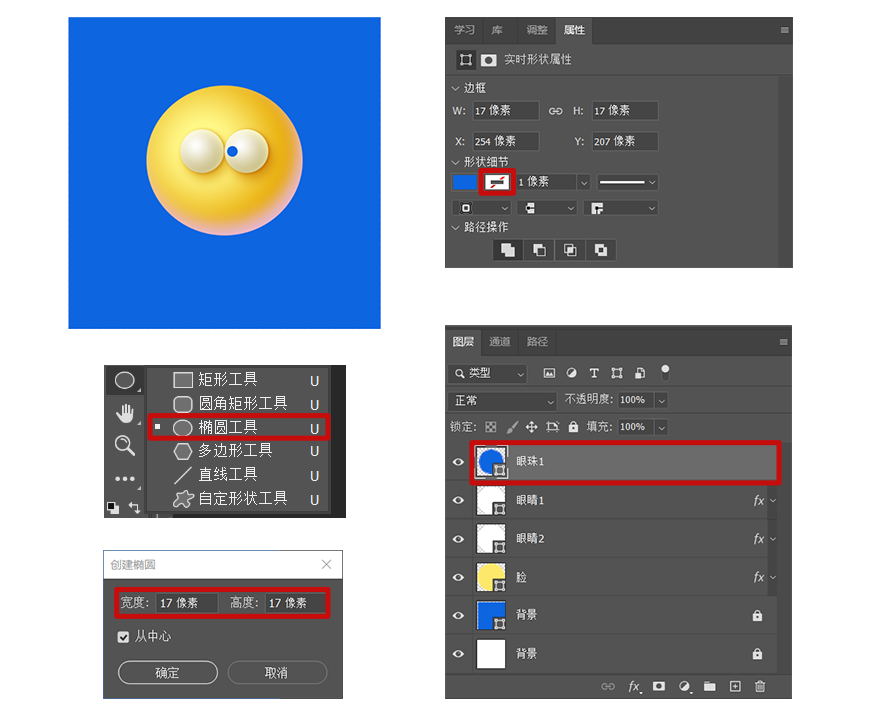 1621349602-036ac0730e91a29