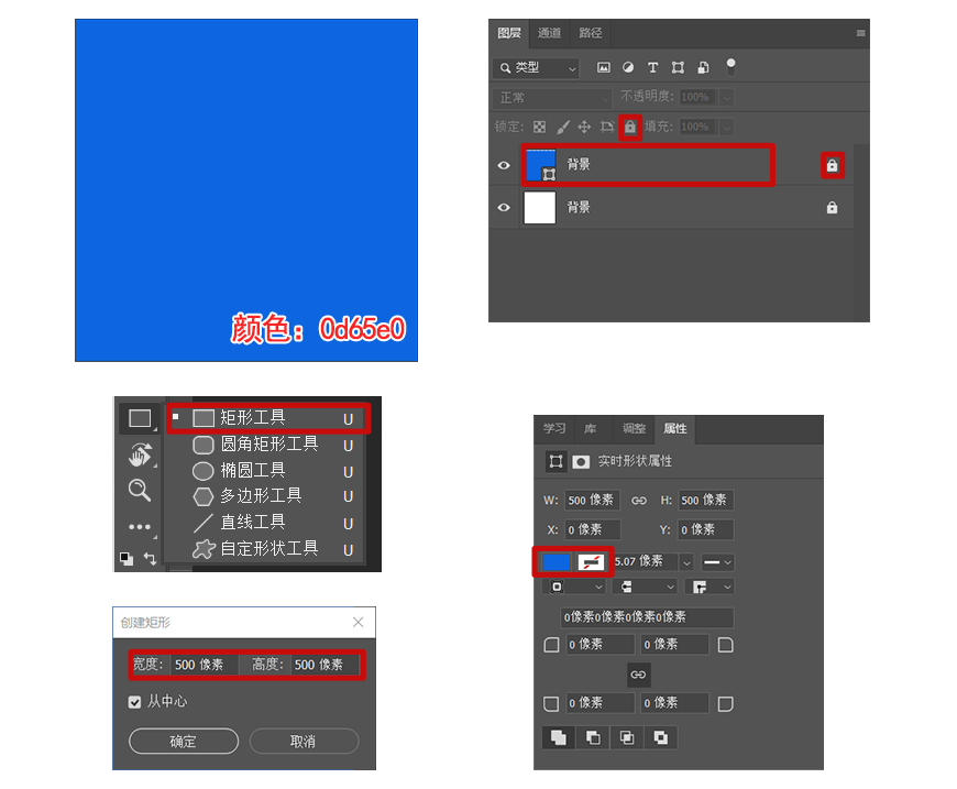 1621349604-65eef059bb7a103
