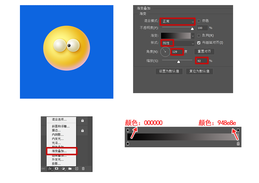 1621349606-2ca934734ebb4b2