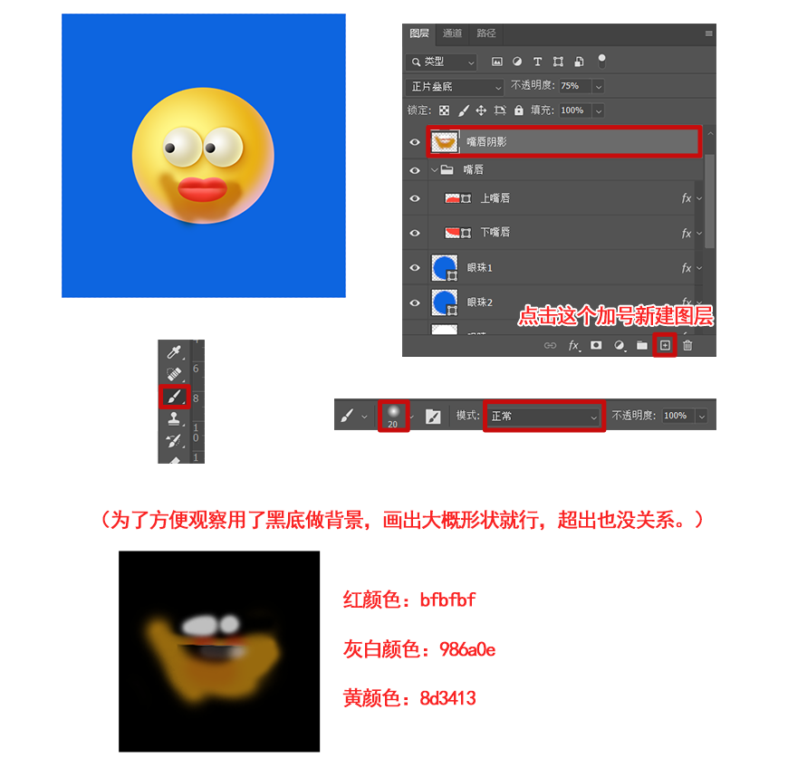 1621349611-9daadf1d2af7439
