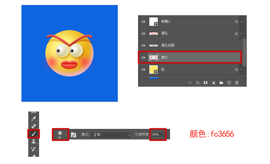 1621349614-d3b2ff3bbc5e19a