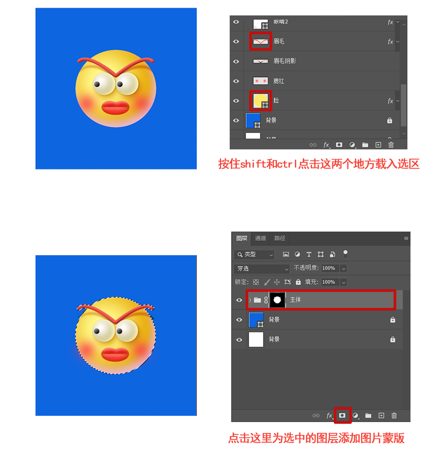 1621349617-96584a4249adcbd