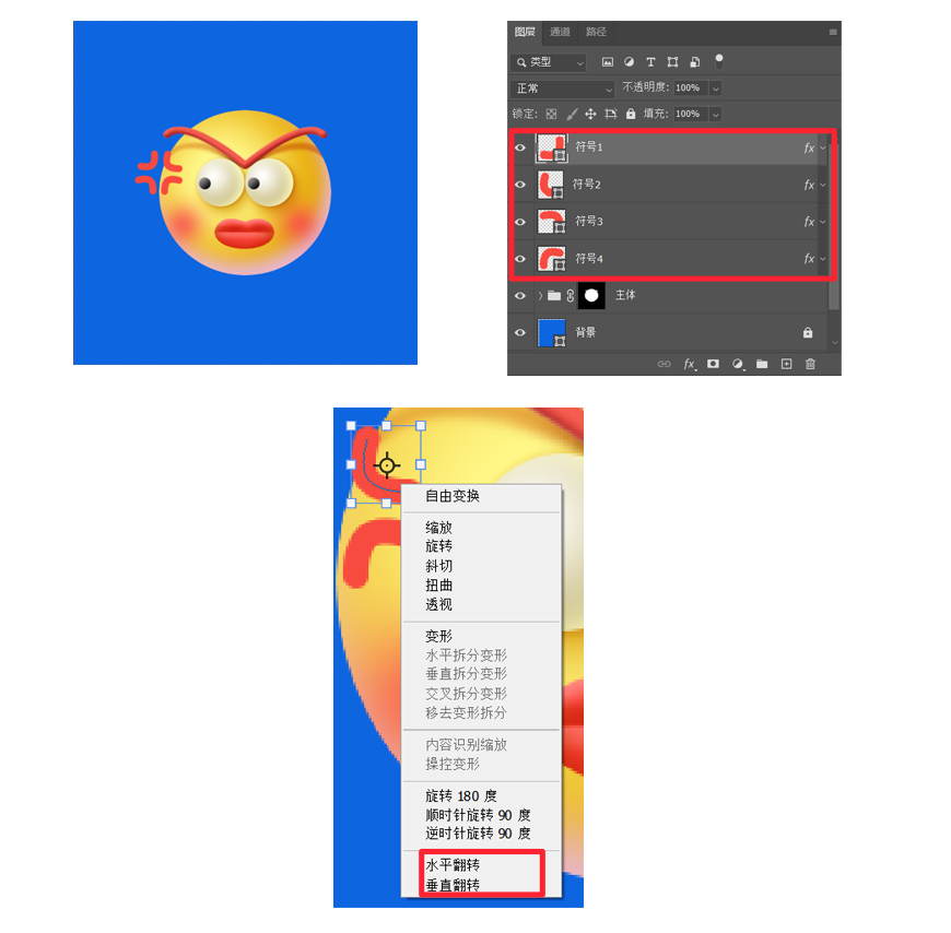 1621349617-c86ffe46e056a9e