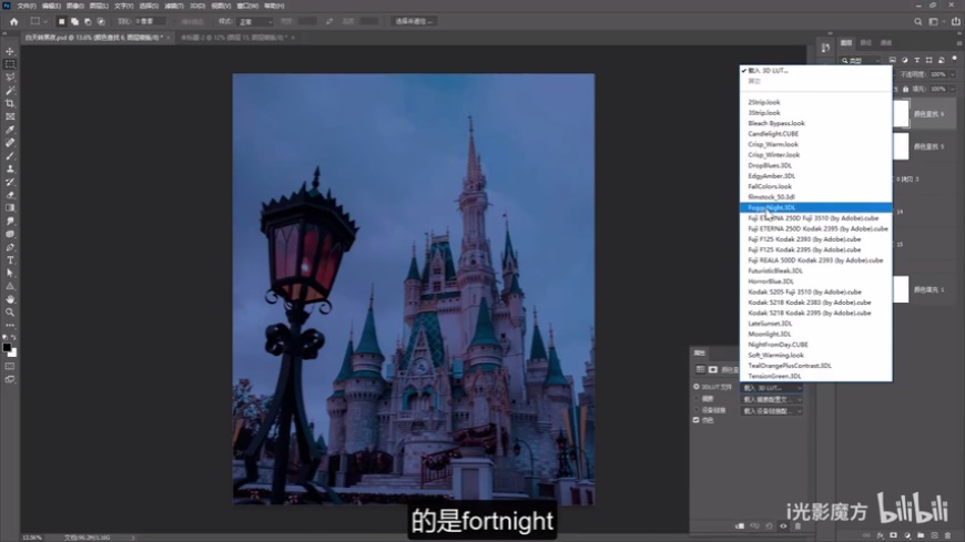 1621407387-6d3829e037e7731