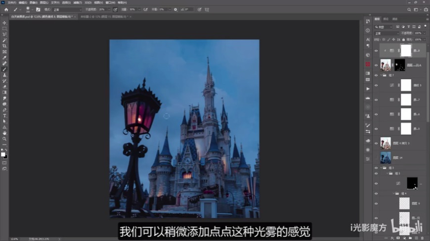 1621407405-d6db88c133545f8