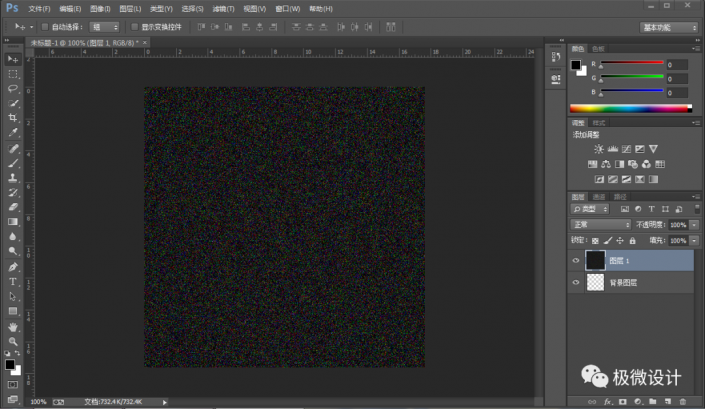 1621410861-77467b57b1950c7