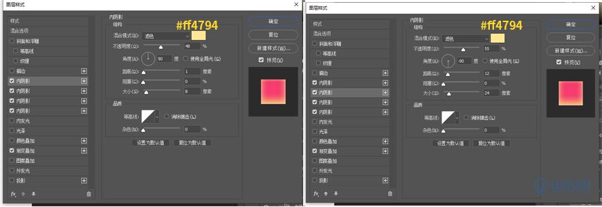 Photoshop制作电商平台优惠?涣烊∫趁? border="0" src="http://www.missyuan.net/uploads/allimg/210318/10535945B-6.jpg" /></p> <p><strong>1.5.2</strong> 双击【红包面】图层，添加内阴影和渐变叠加，数值如下：</p> <p align="center"><img class=