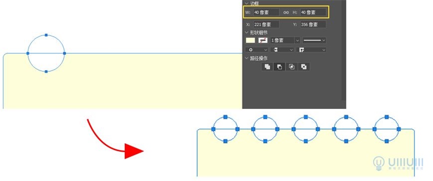 Photoshop制作电商平台优惠?涣烊∫趁? border="0" src="http://www.missyuan.net/uploads/allimg/210318/1053594229-14.jpg" /></p> <p>与【红包面】制作方法相同，使用椭圆工具，按住Shift+Alt键画一个40*40的圆，按住Ctrl+Alt+t复制移动到合适的位置，然后Ctrl+Alt+Shift+t重复移动，得到如图所示的样子：</p> <p align="center"><img class=