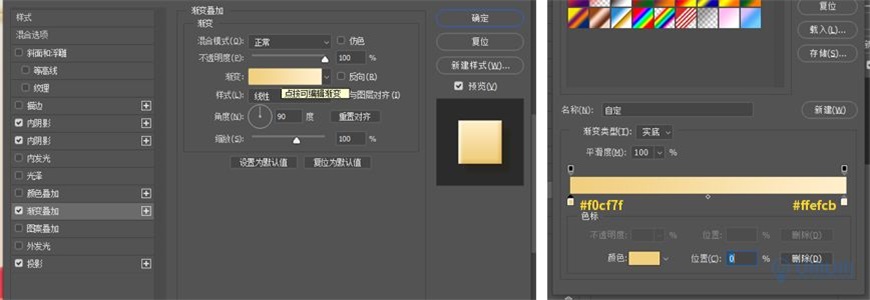 Photoshop制作电商平台优惠?涣烊∫趁? border="0" src="http://www.missyuan.net/uploads/allimg/210318/105359C15-20.jpg" /></p> <p align="center"><img class=