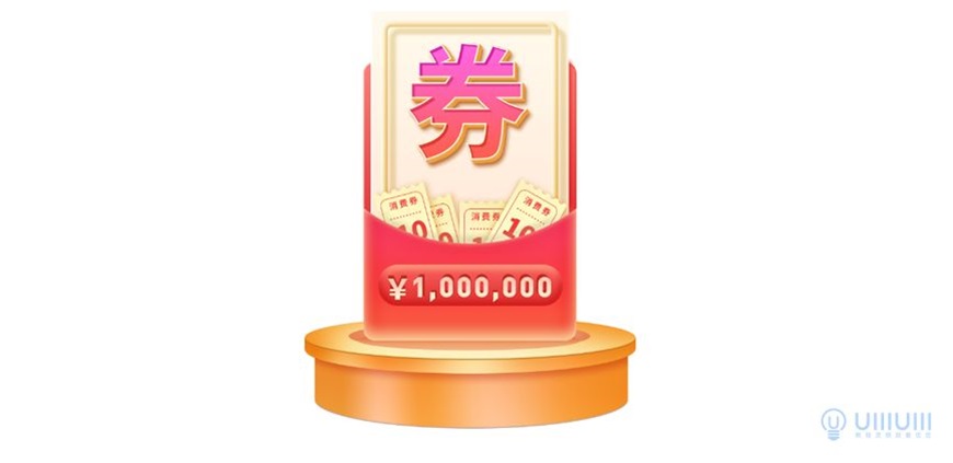Photoshop制作电商平台优惠?涣烊∫趁? border="0" src="http://www.missyuan.net/uploads/allimg/210318/105359A16-63.jpg" /></p> <p>将制作台子的这些图层及组全部编组，命名为【台子】，整体效果如下：</p> <p align="center"><img class=