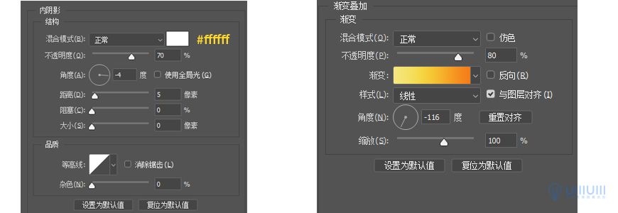 Photoshop制作电商平台优惠?涣烊∫趁? border="0" src="http://www.missyuan.net/uploads/allimg/210318/10535951Q-75.jpg" /></p> <p align="center"><img class=