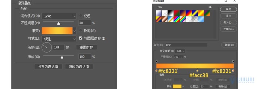 Photoshop制作电商平台优惠?涣烊∫趁? border="0" src="http://www.missyuan.net/uploads/allimg/210318/1053593106-79.jpg" /></p> <p align="center"><img class=