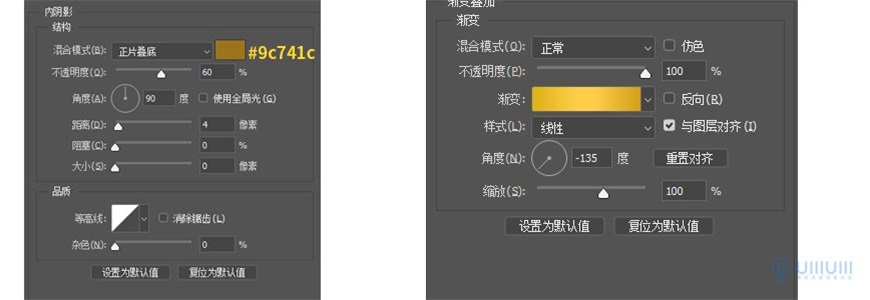 Photoshop制作电商平台优惠?涣烊∫趁? border="0" src="http://www.missyuan.net/uploads/allimg/210318/10535930V-87.jpg" /></p> <p align="center"><img class=
