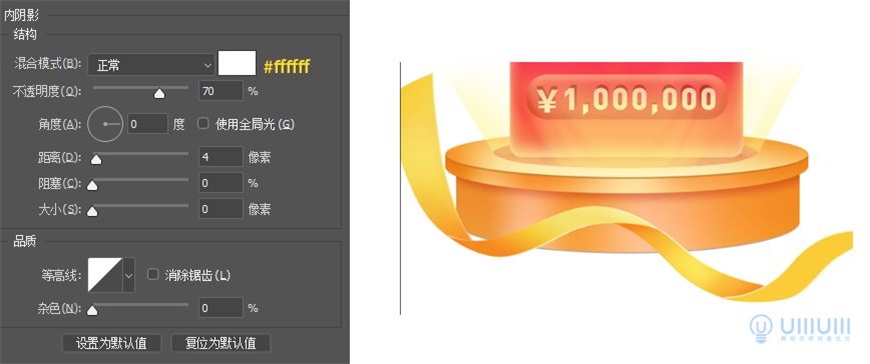 Photoshop制作电商平台优惠?涣烊∫趁? border="0" src="http://www.missyuan.net/uploads/allimg/210318/1053595532-83.jpg" /></p> <p align="center"><img class=