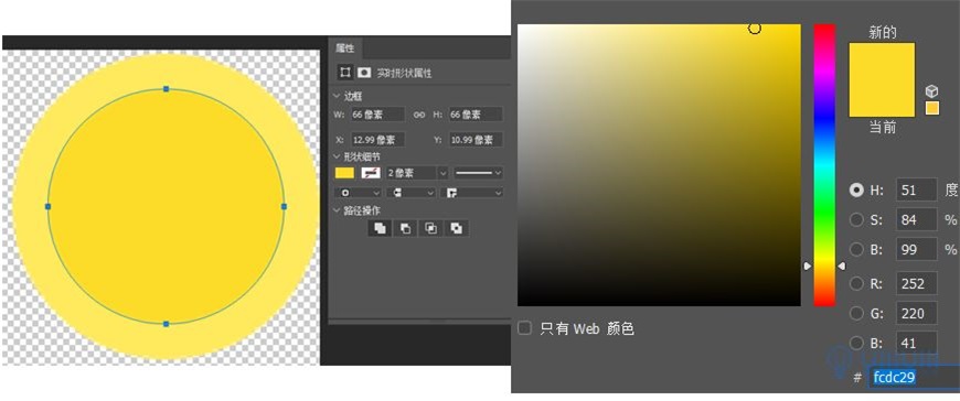 Photoshop制作电商平台优惠?涣烊∫趁? border="0" src="http://www.missyuan.net/uploads/allimg/210318/105359CX-115.jpg" /></p> <p align="center"><img class=
