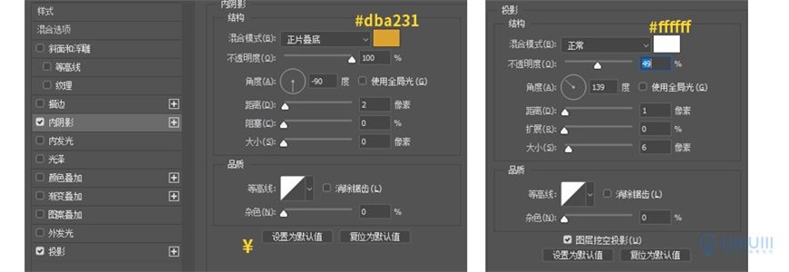 Photoshop制作电商平台优惠?涣烊∫趁? border="0" src="http://www.missyuan.net/uploads/allimg/210318/10535954O-121.jpg" /></p> <p align="center"><img class=