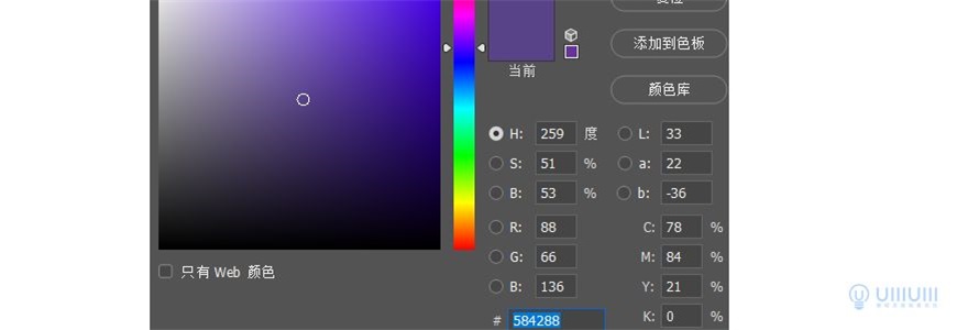 Photoshop制作电商平台优惠?涣烊∫趁? border="0" src="http://www.missyuan.net/uploads/allimg/210318/1053592Q5-140.jpg" /></p> <p><strong>11.6</strong> 最后在【背景】组上新建一个组命名为【线条】，用直线工具，画出透视线条，应在空间感。</p> <p align="center"><img class=