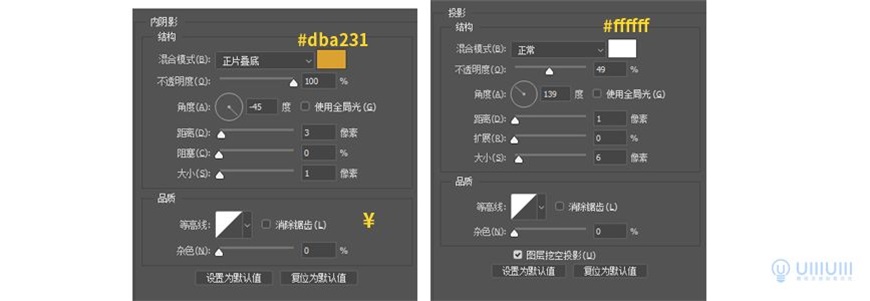 Photoshop制作电商平台优惠?涣烊∫趁? border="0" src="http://www.missyuan.net/uploads/allimg/210318/1053592V3-129.jpg" /></p> <p align="center"><img class=