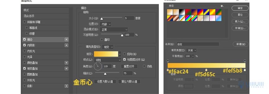 Photoshop制作电商平台优惠?涣烊∫趁? border="0" src="http://www.missyuan.net/uploads/allimg/210318/1053591401-127.jpg" /></p> <p align="center"><img class=