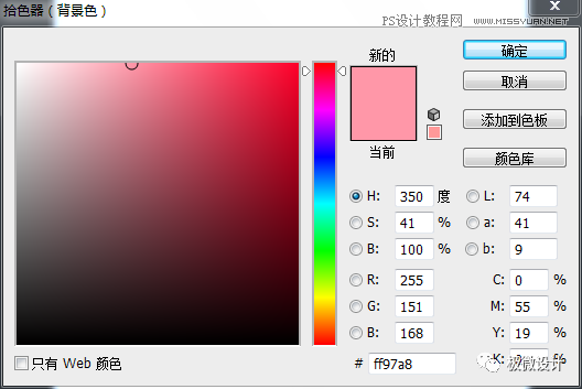 1621517912-f1acd888d5f6a0c