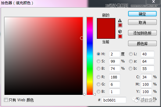 1621517921-5f5b12cdbf0fdac