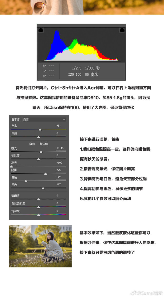 1621557853-53b66814737006a