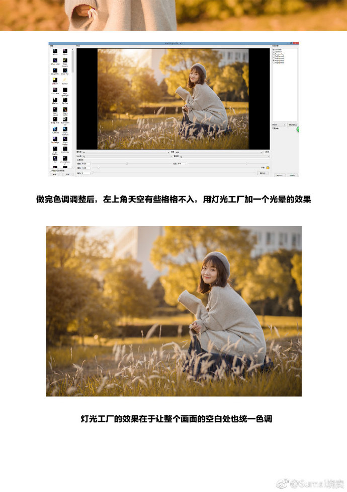 1621557853-bd9f1f7b5e56728