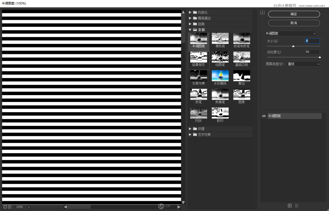 1621698584-232fd0d9e332b89