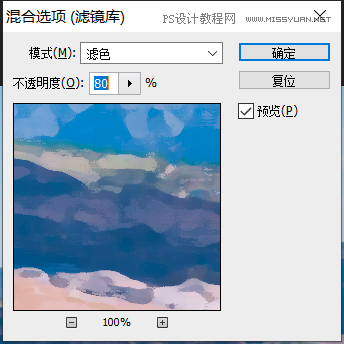 1621698690-a8254ced9533ff2