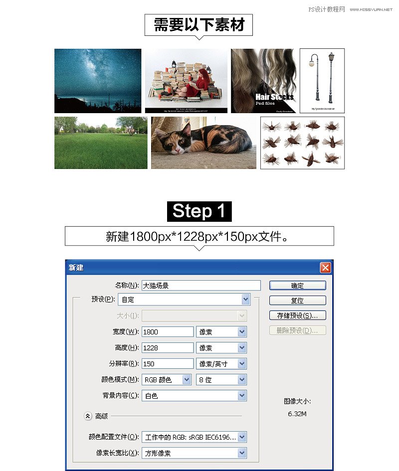 1621756633-bf3342a0dc83897