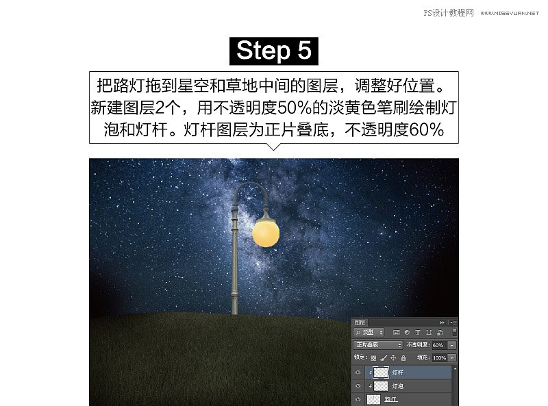 1621756633-fed82dee129a38b