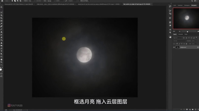 1621823340-38f763afb2587d5