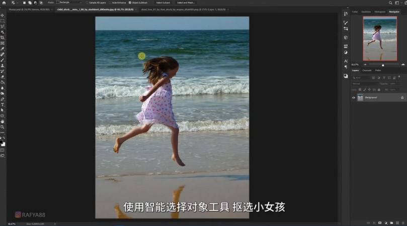 1621823359-22d2c802df8f1fc