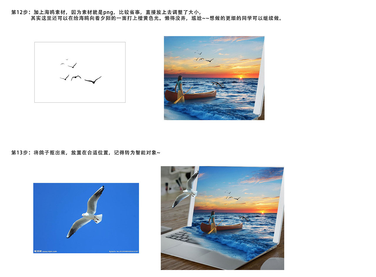 1621835759-bb9c84a598d93c4
