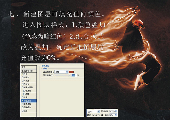 1621835997-6dfd8b9de9fbf62