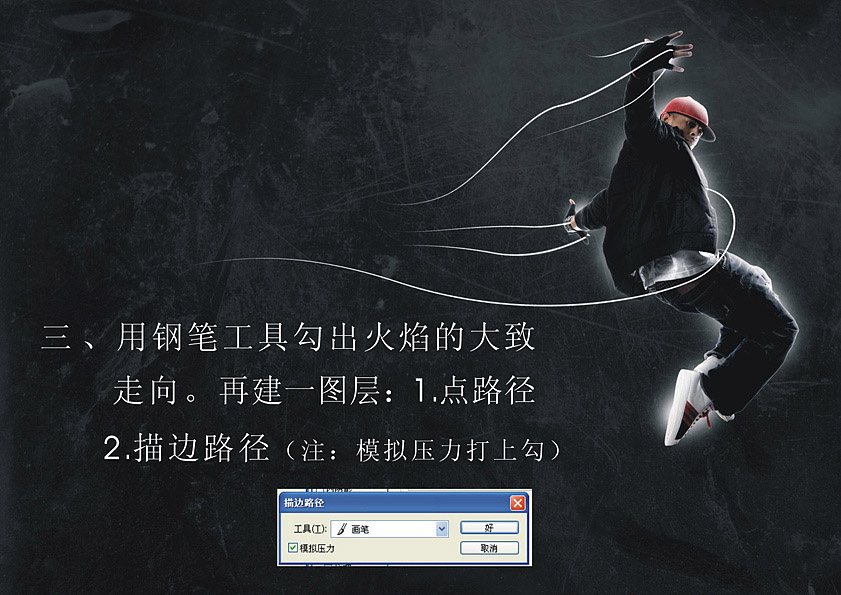 1621836003-9d24a1bea4d6c08