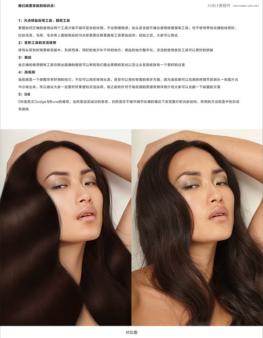 1621836425-039a526b2b813dc