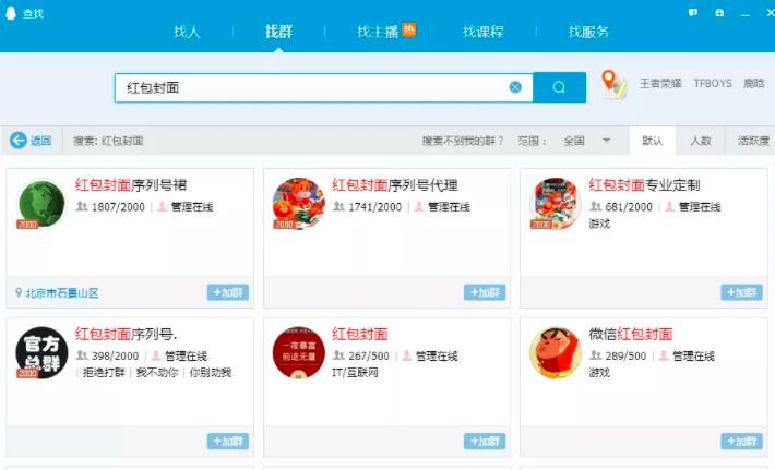 %title插图%num %title插图%num