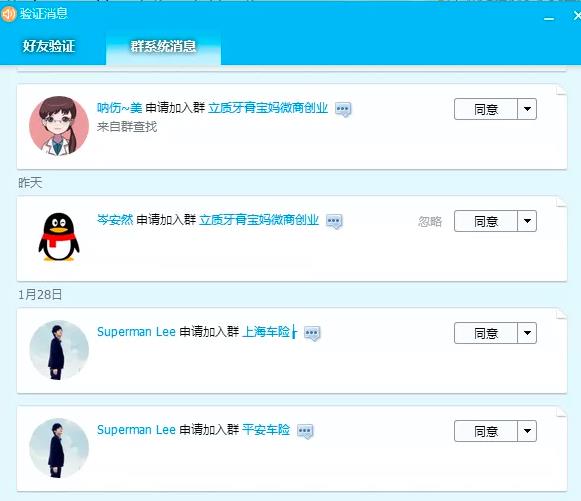 %title插图%num %title插图%num