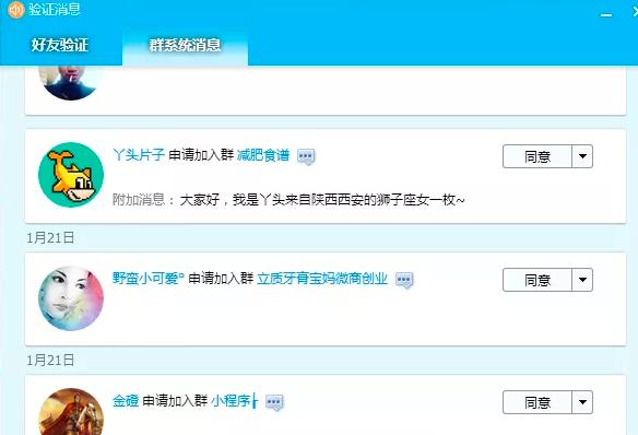 %title插图%num %title插图%num