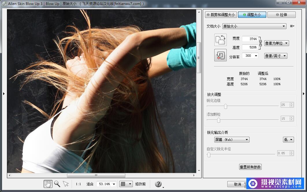 1626600708-2ac1a9fd8107280