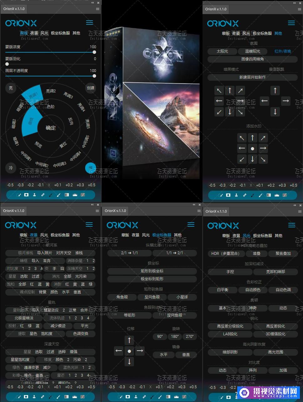 1626602070-133dbc122901916