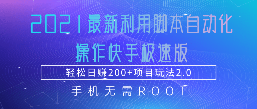 1630111605-2c90b6ff6a84092 1630111605-2c90b6ff6a84092