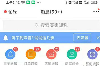 1631495059-5368291c1c7332a 1631495059-5368291c1c7332a
